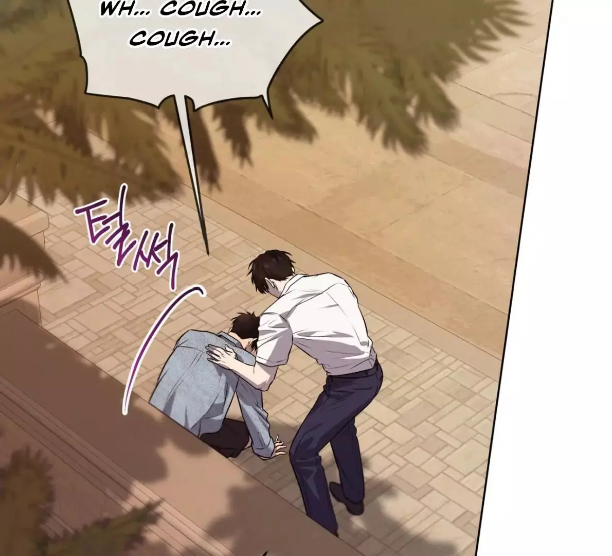 Manga page 129