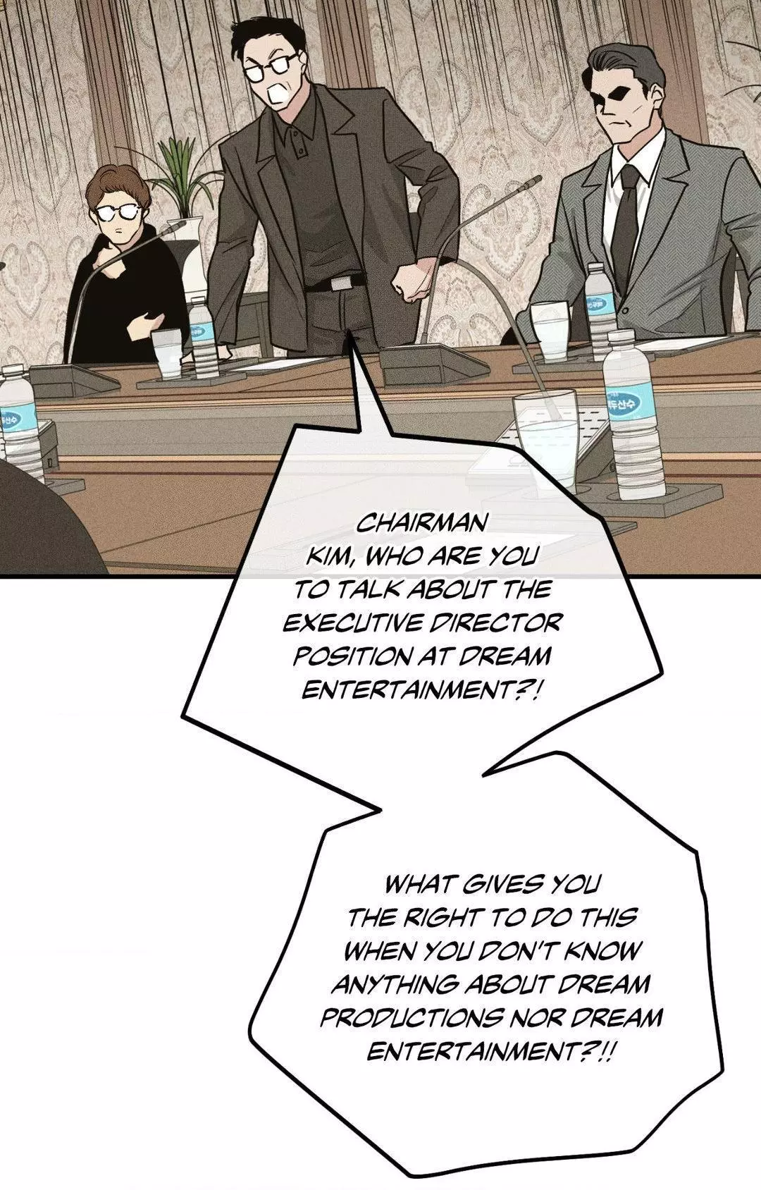 Manga page 32