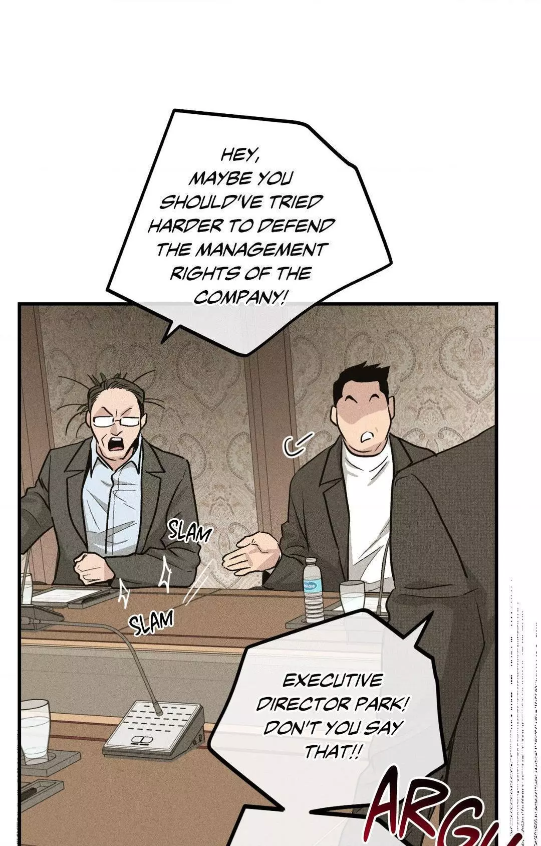Manga page 33