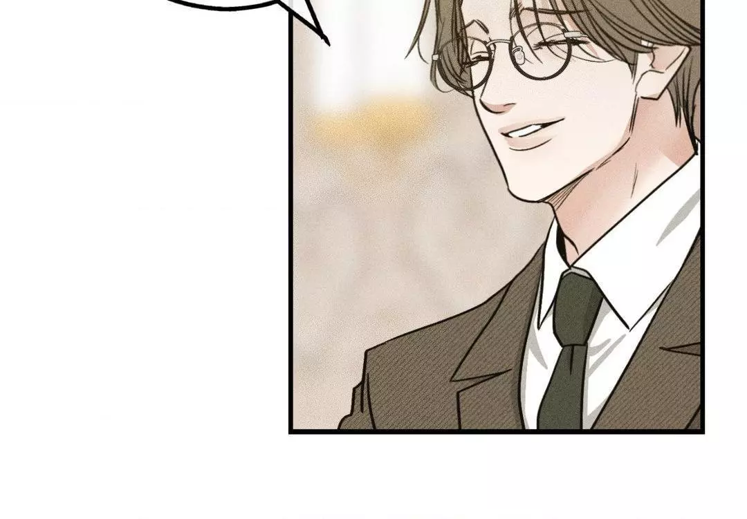 Manga page 44