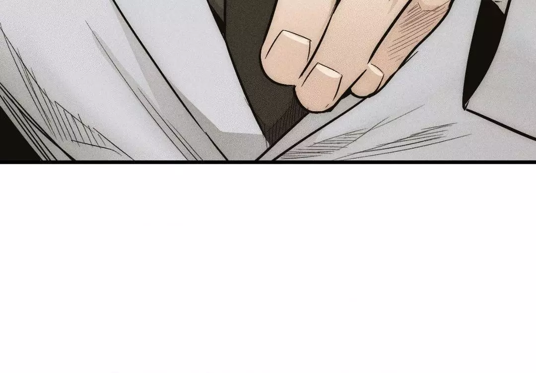 Manga page 54