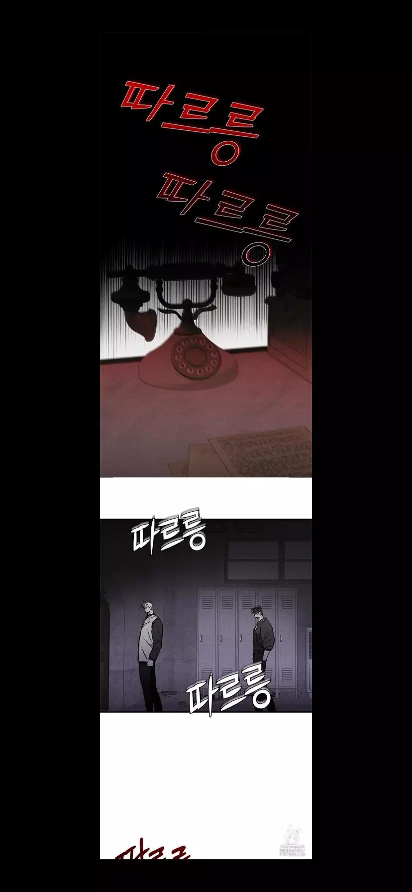 Manga page 40