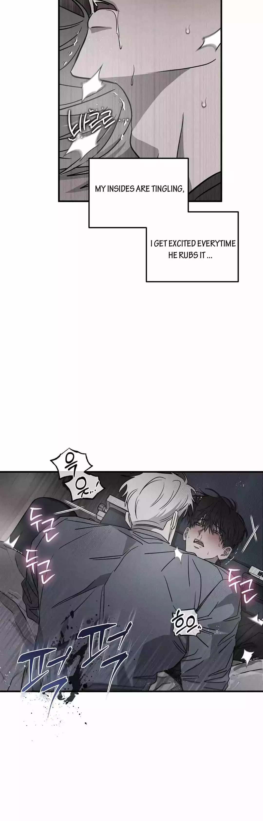 Manga page 37