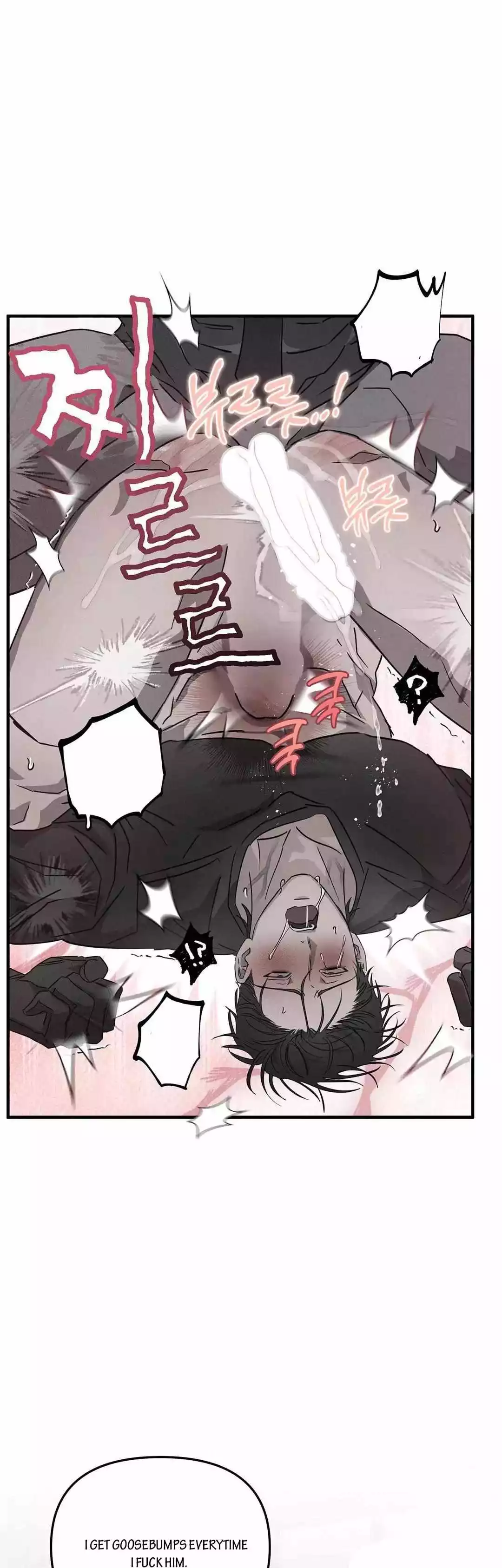 Manga page 43