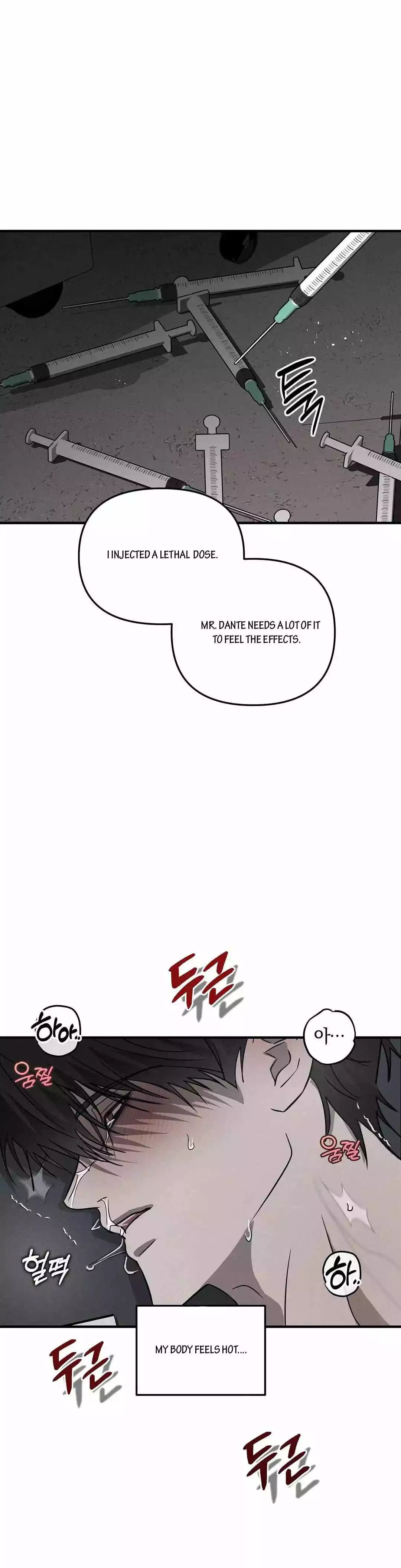 Manga page 25