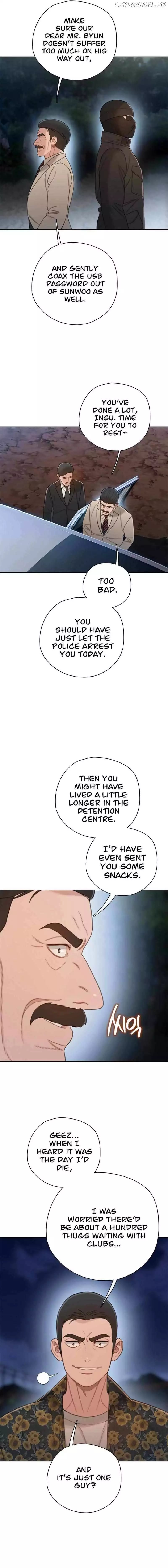 Manga page 17