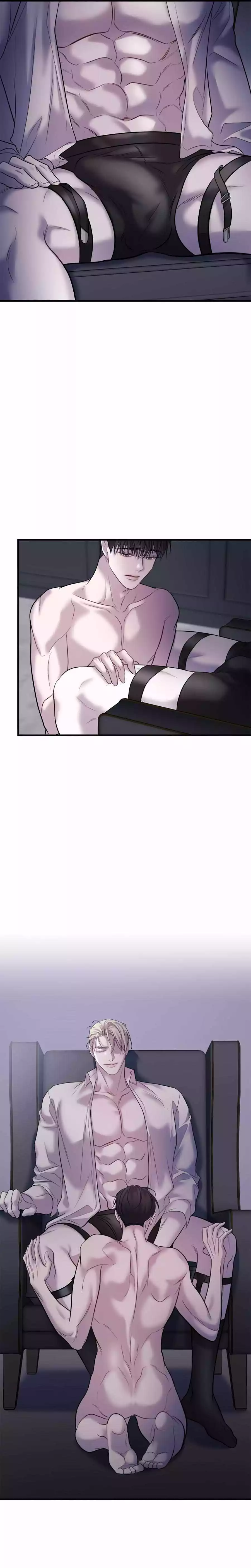 Manga page 16