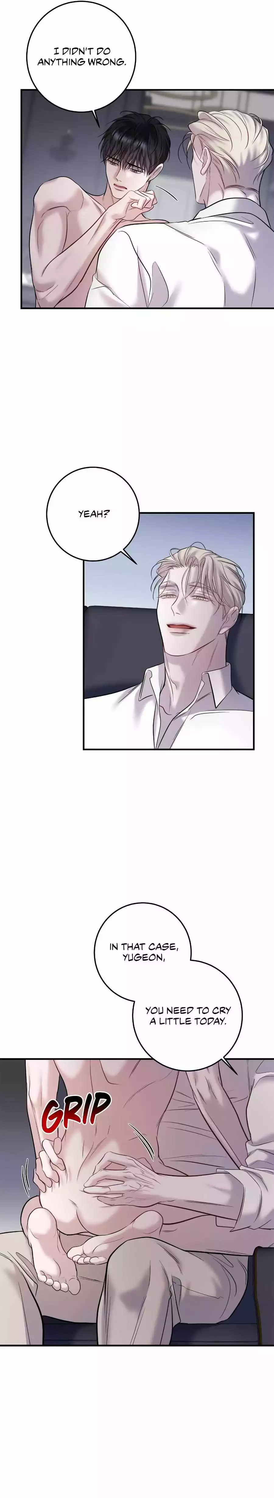Manga page 14