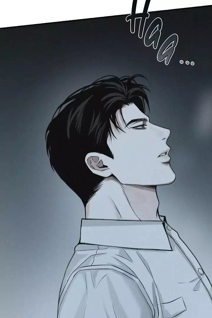 Manga page 47