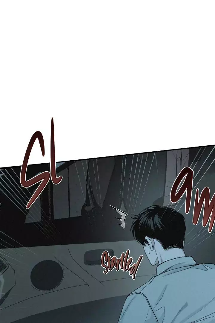 Manga page 77
