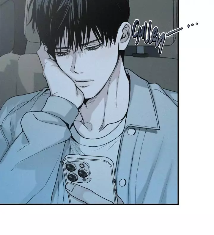 Manga page 71