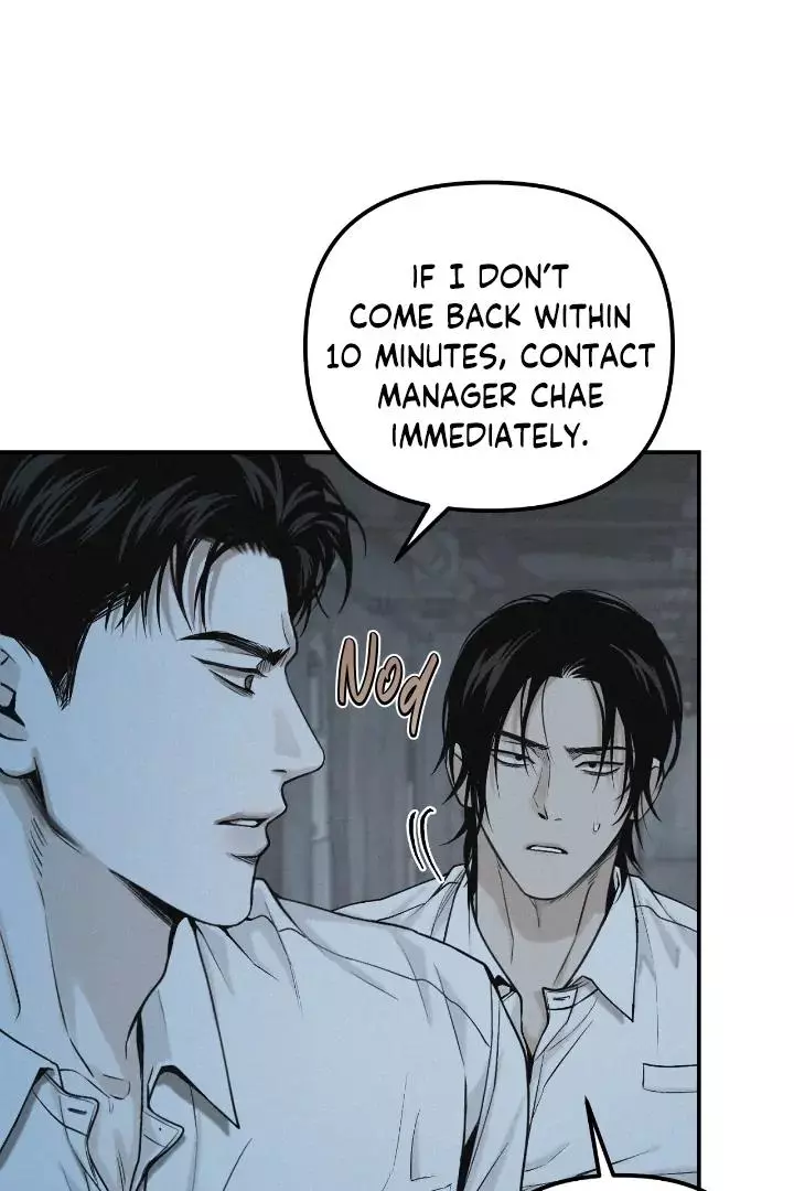 Manga page 59