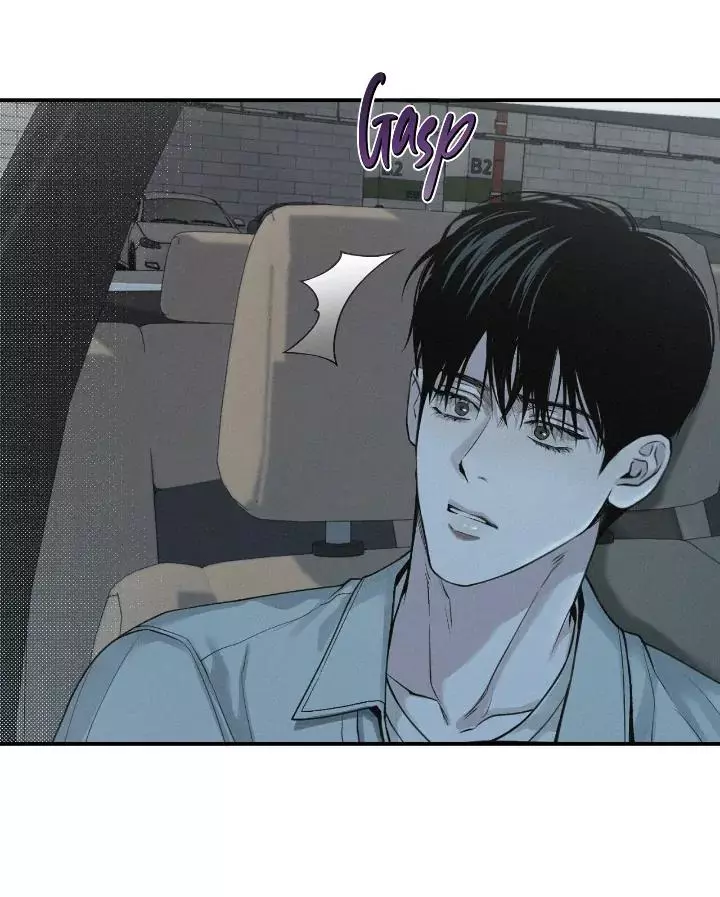 Manga page 80
