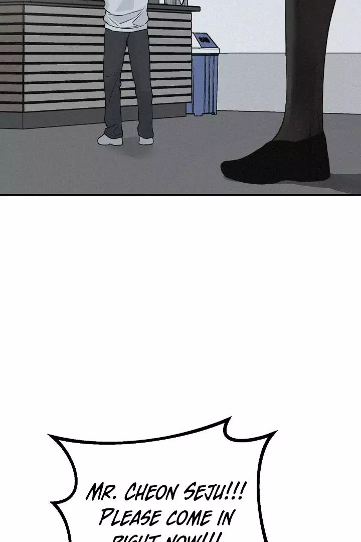 Manga page 63