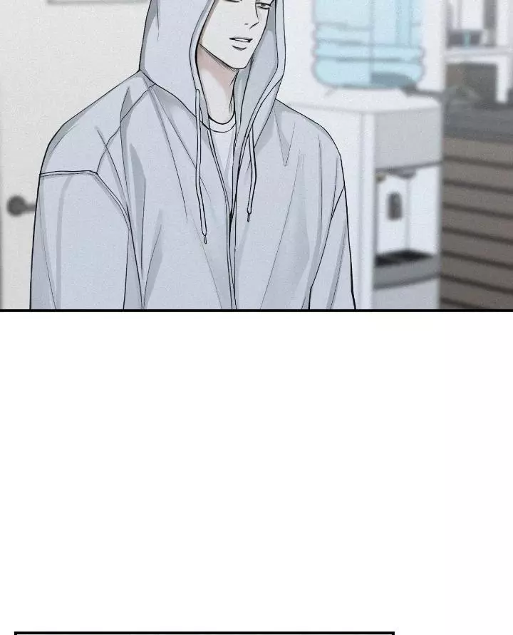 Manga page 58