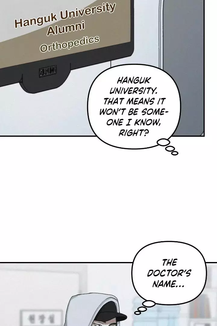 Manga page 57