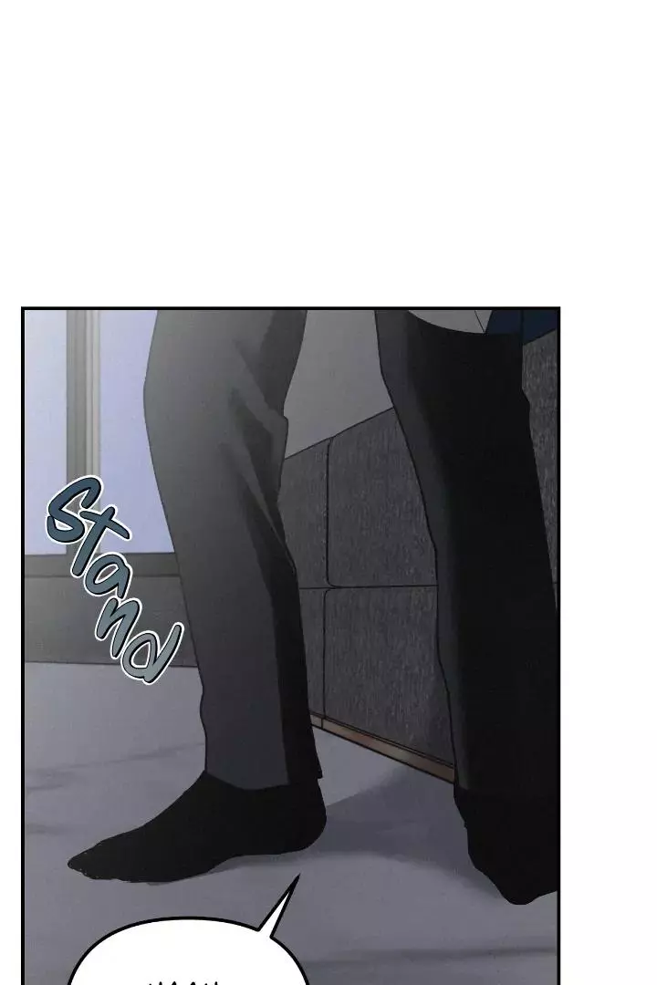 Manga page 51