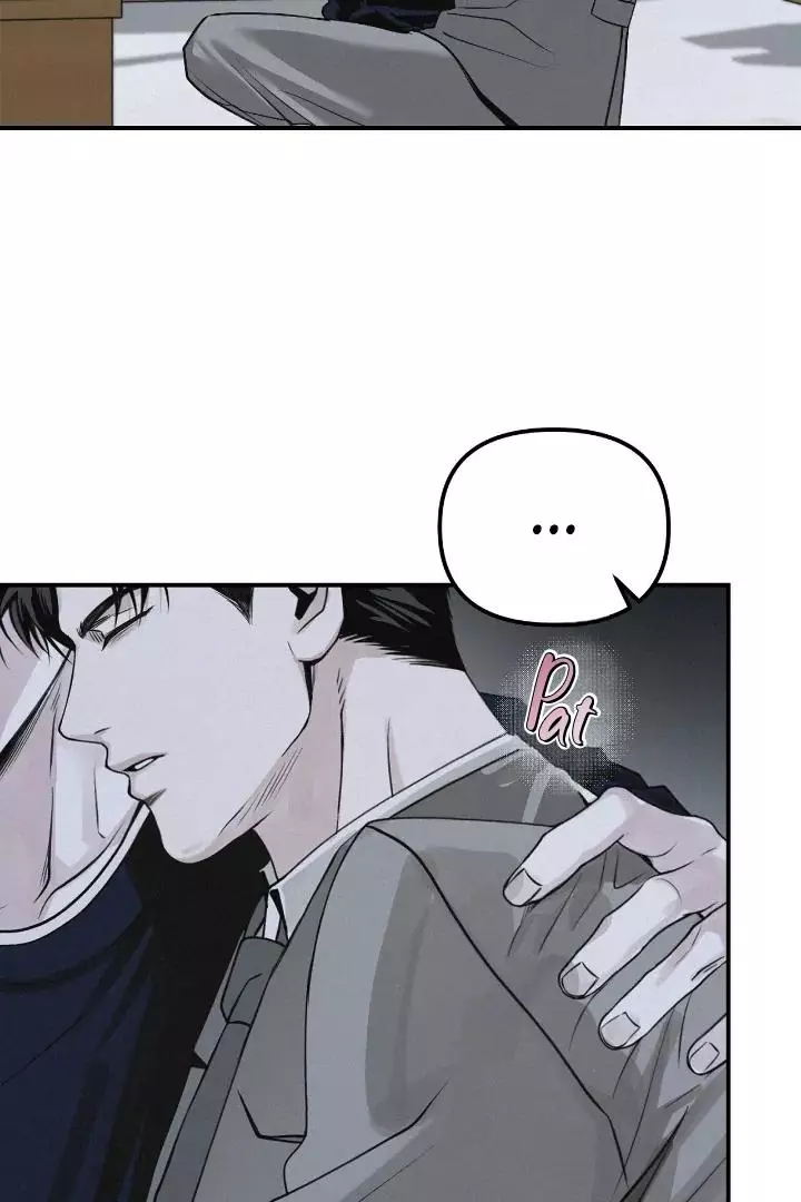 Manga page 88