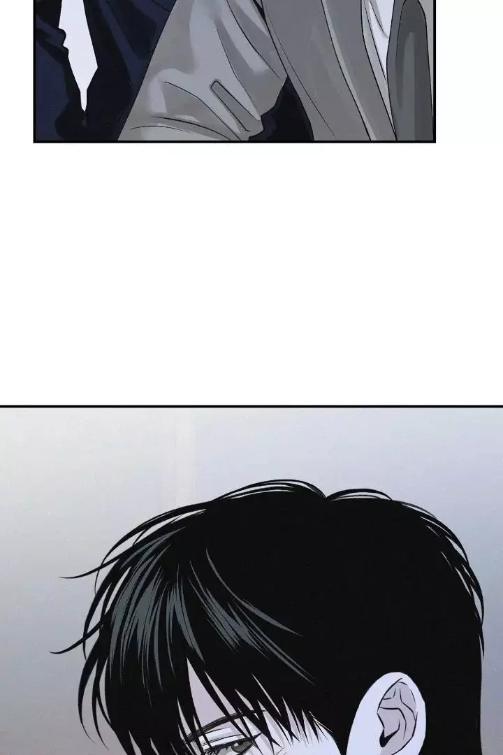 Manga page 75
