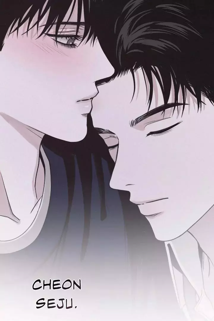 Manga page 96