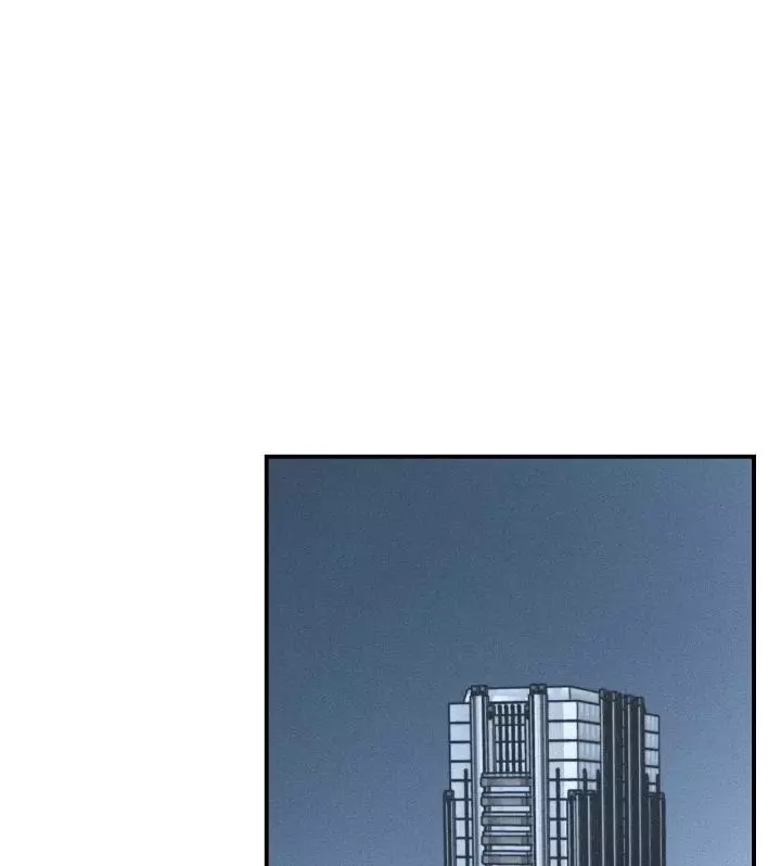 Manga page 44