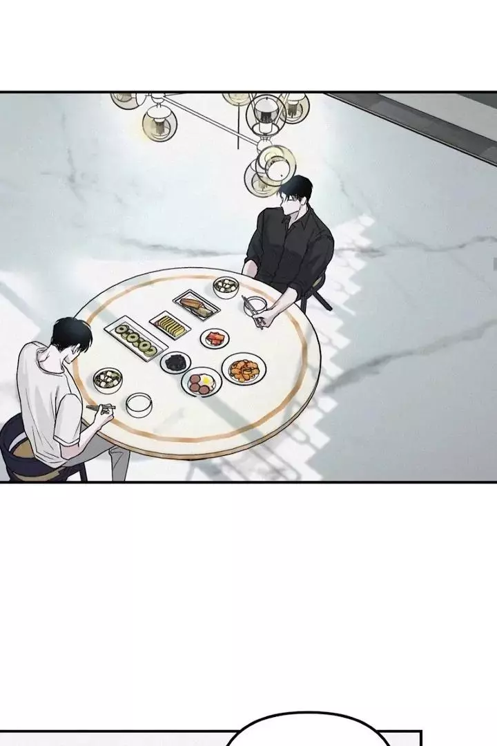 Manga page 73