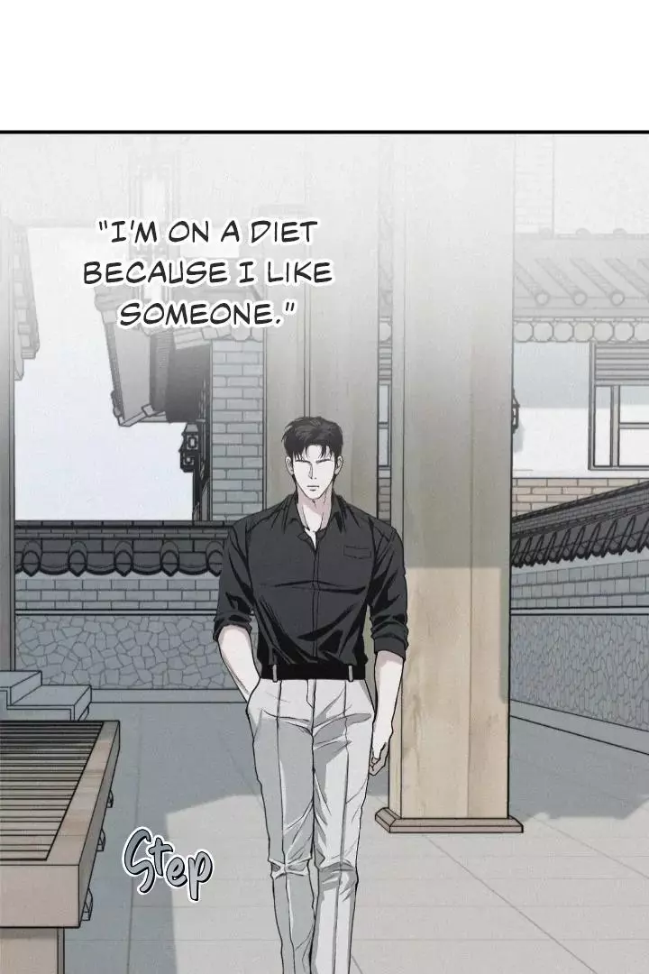 Manga page 51