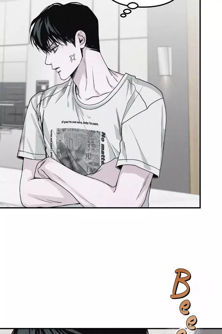 Manga page 63