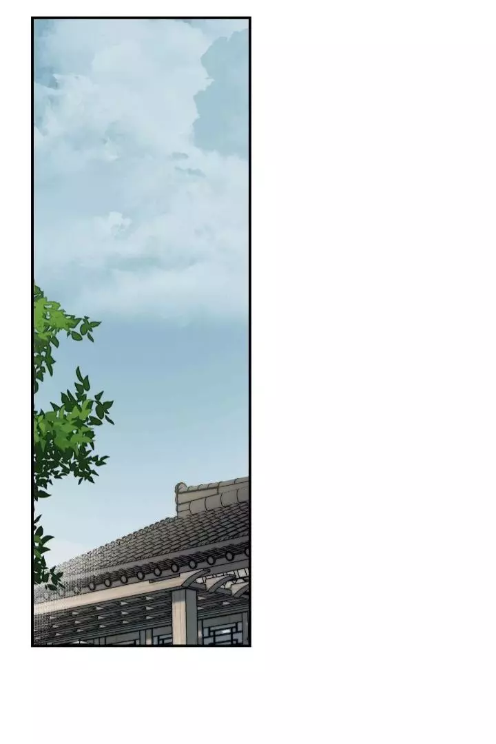 Manga page 50