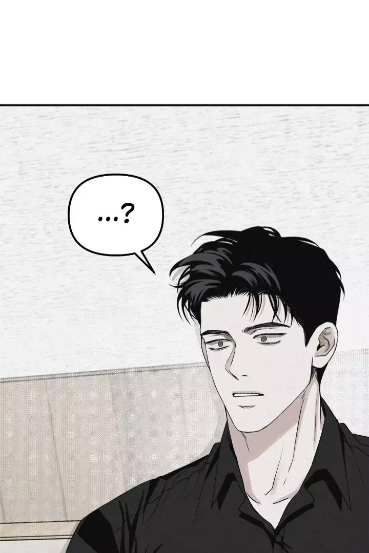 Manga page 47