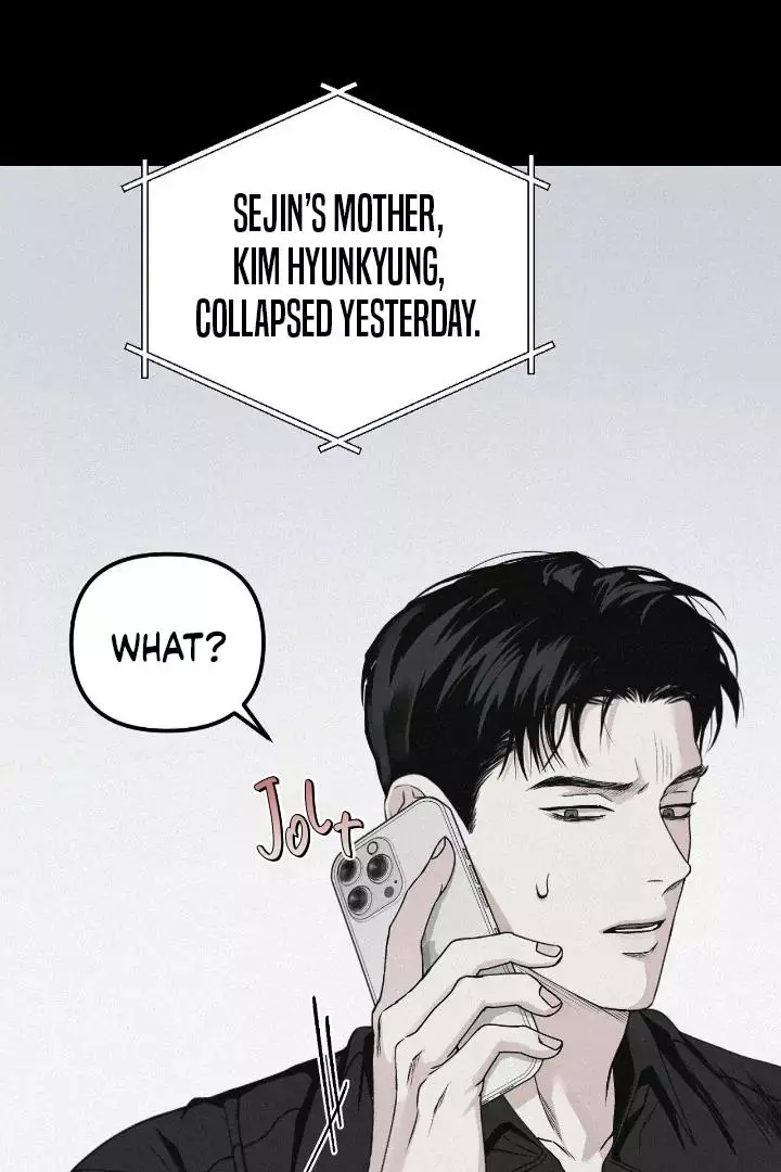 Manga page 23