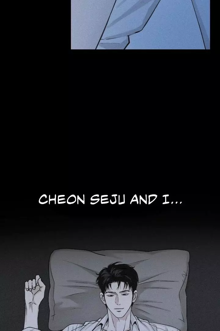 Manga page 43