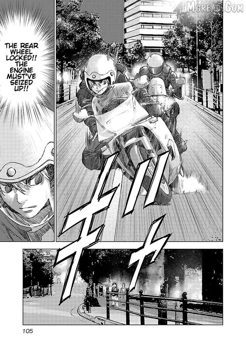 Manga page 15