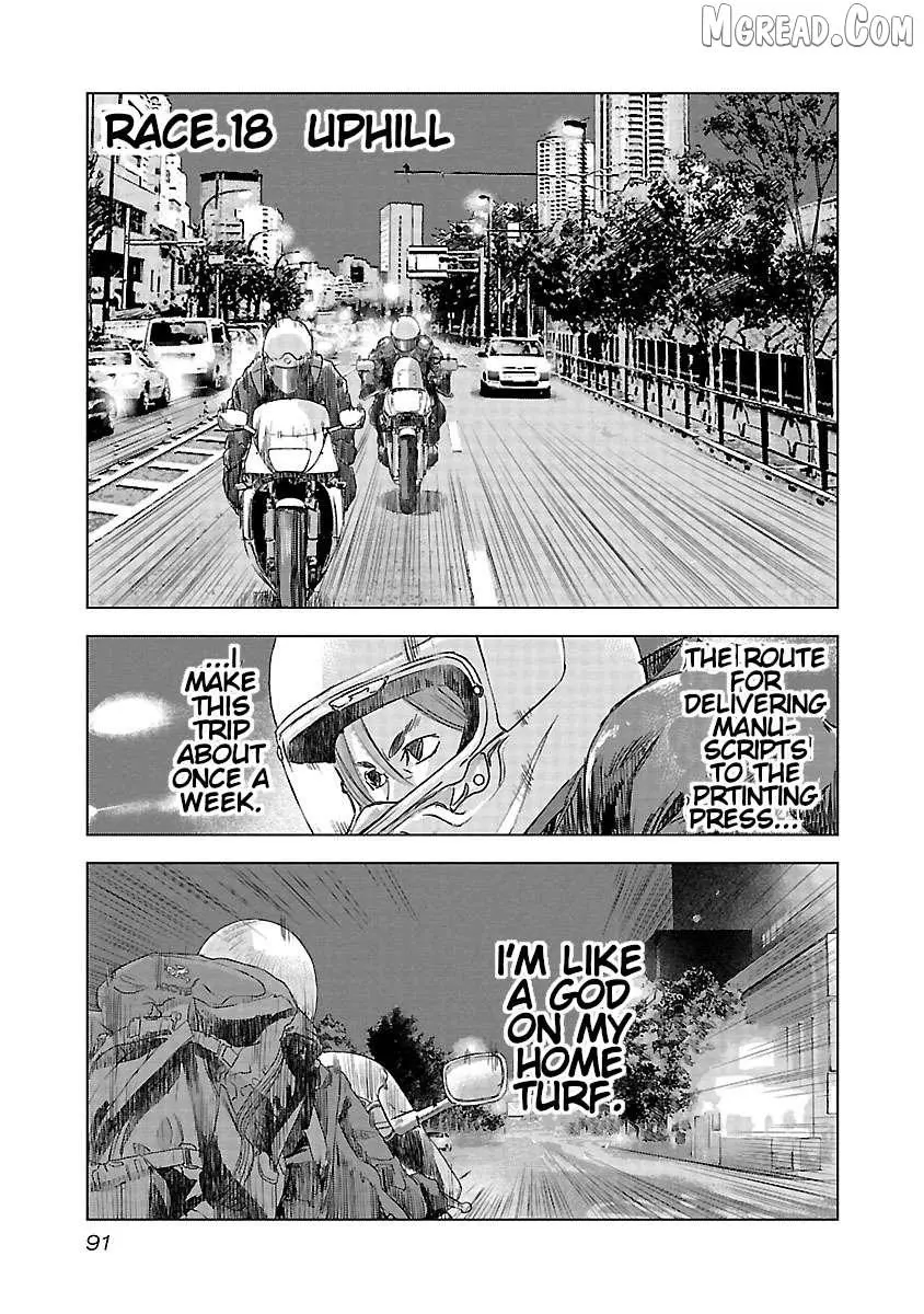 Manga page 2