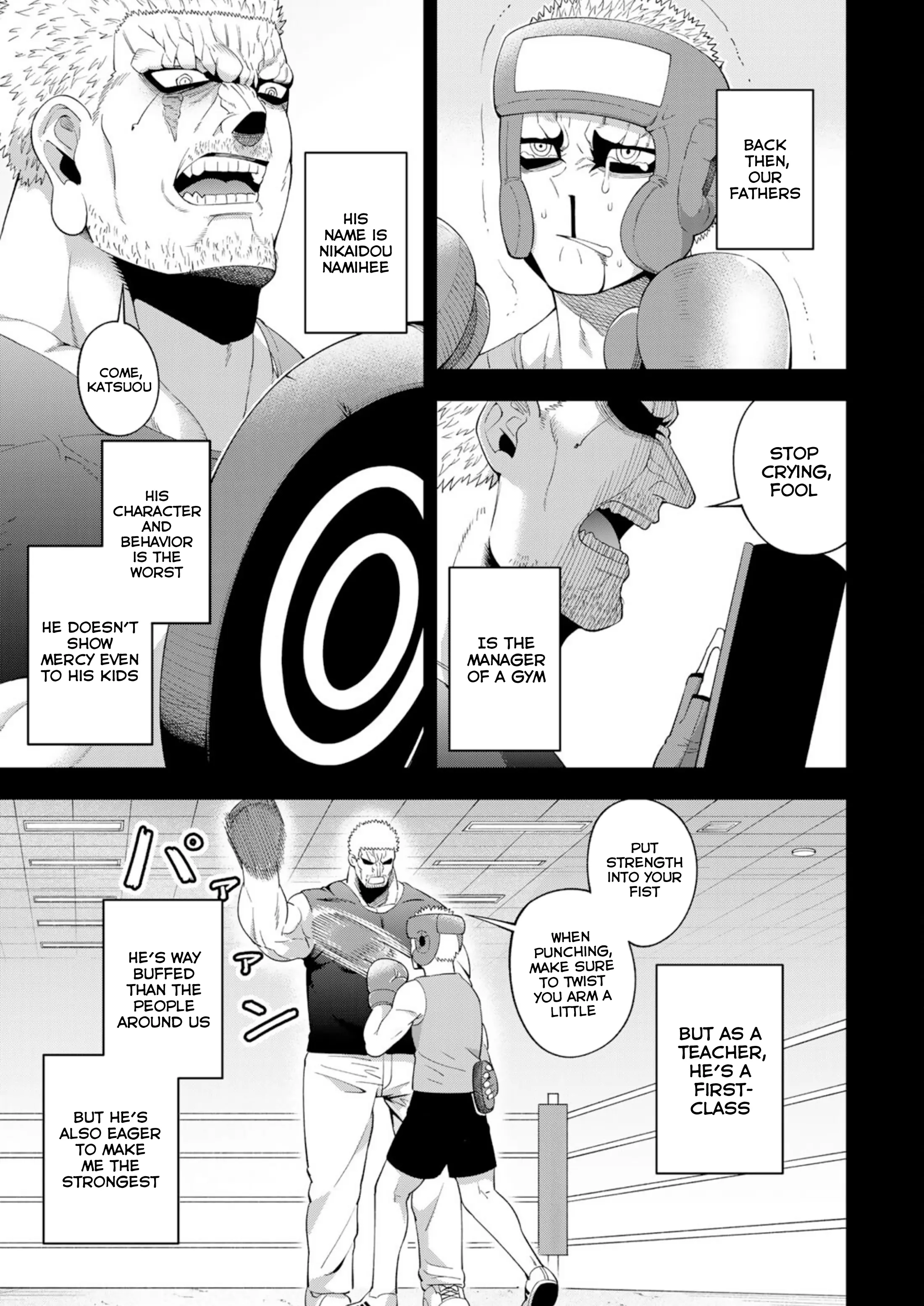 Manga page 22