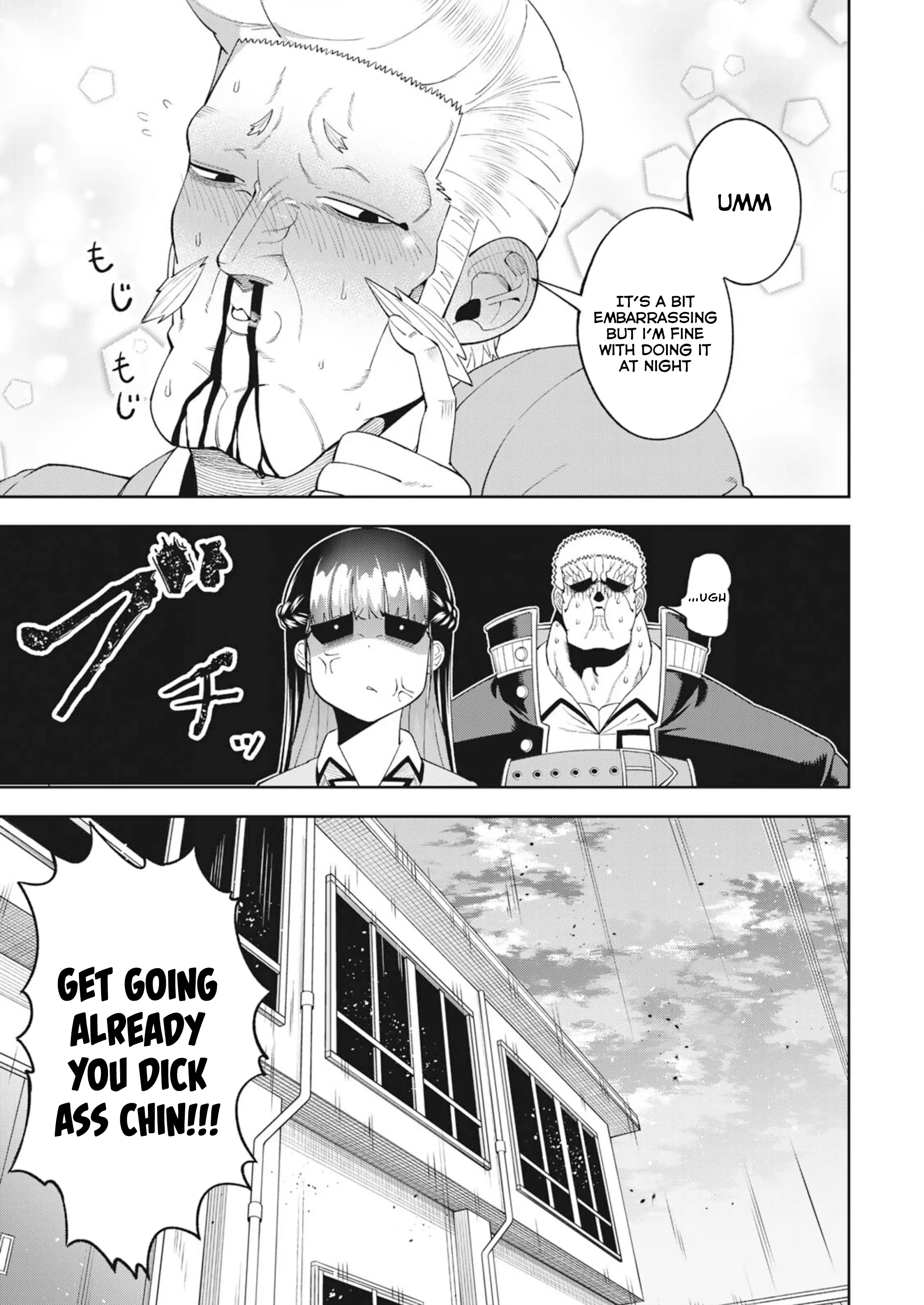 Manga page 16