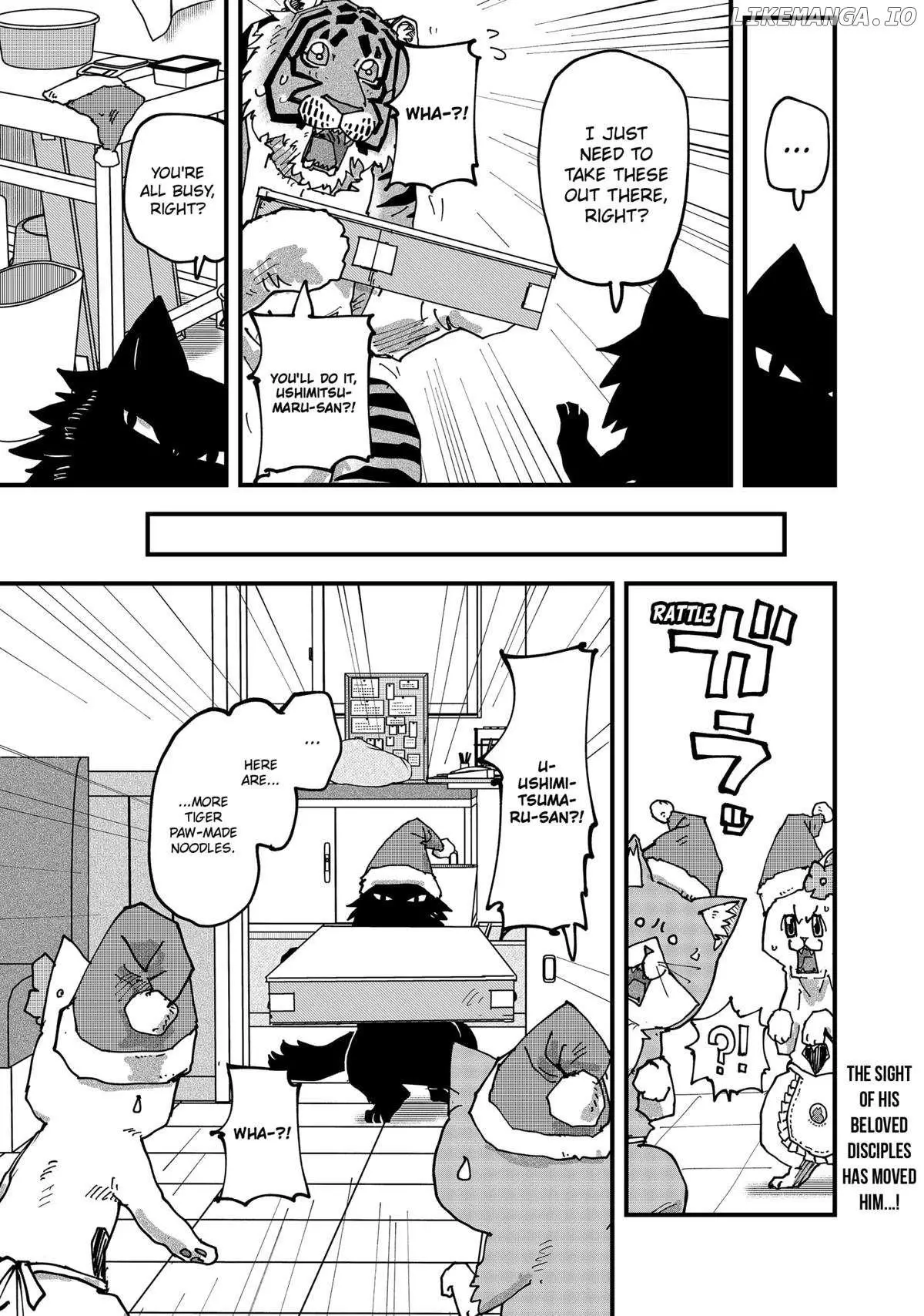 Manga page 15