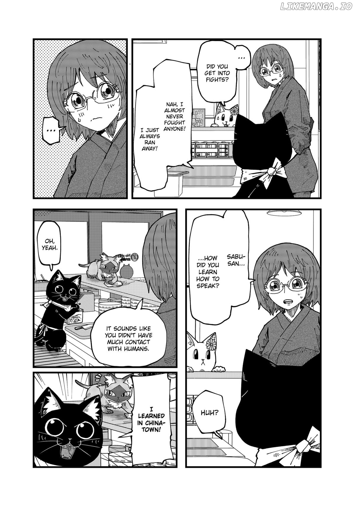 Manga page 12
