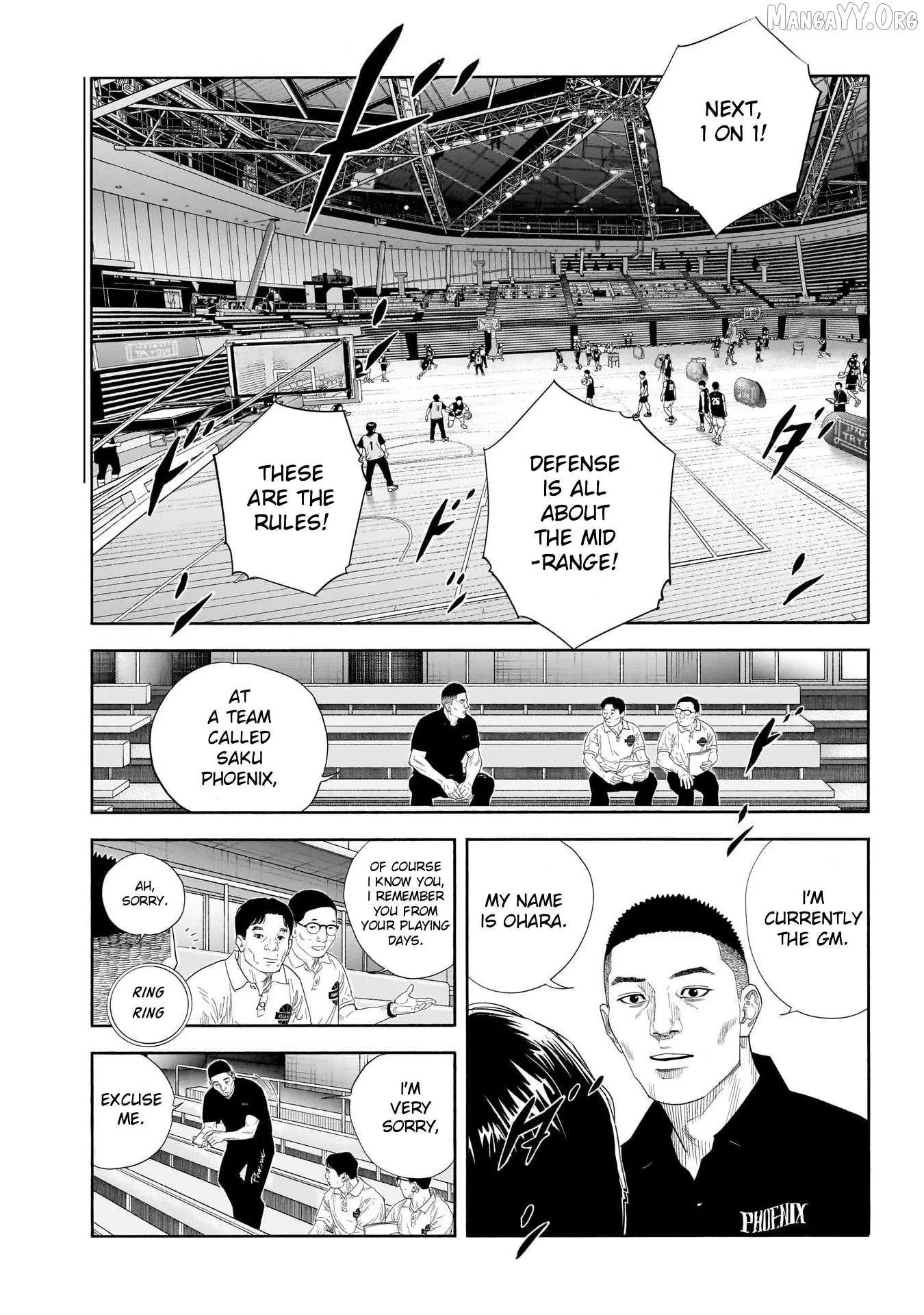 Manga page 12