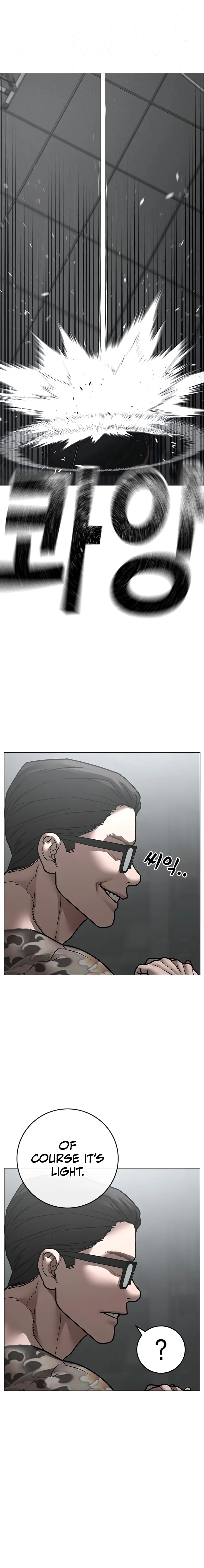 Manga page 24