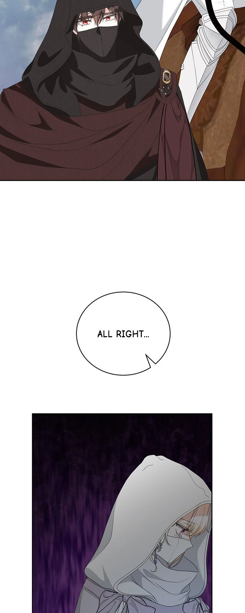Manga page 44