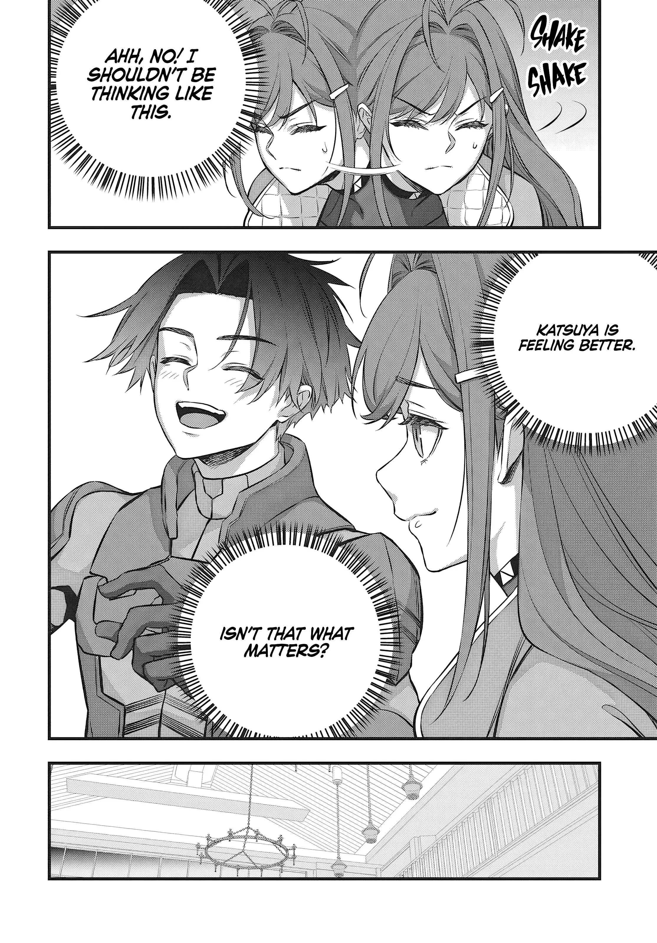 Manga page 21