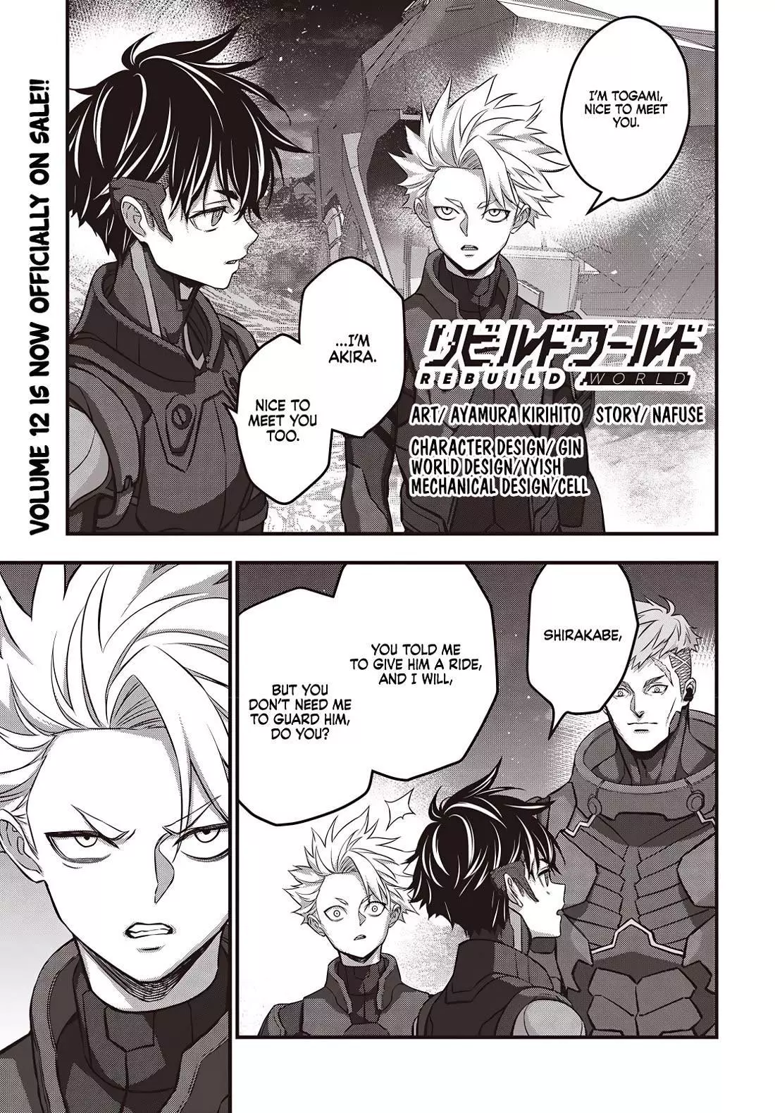 Manga page 2