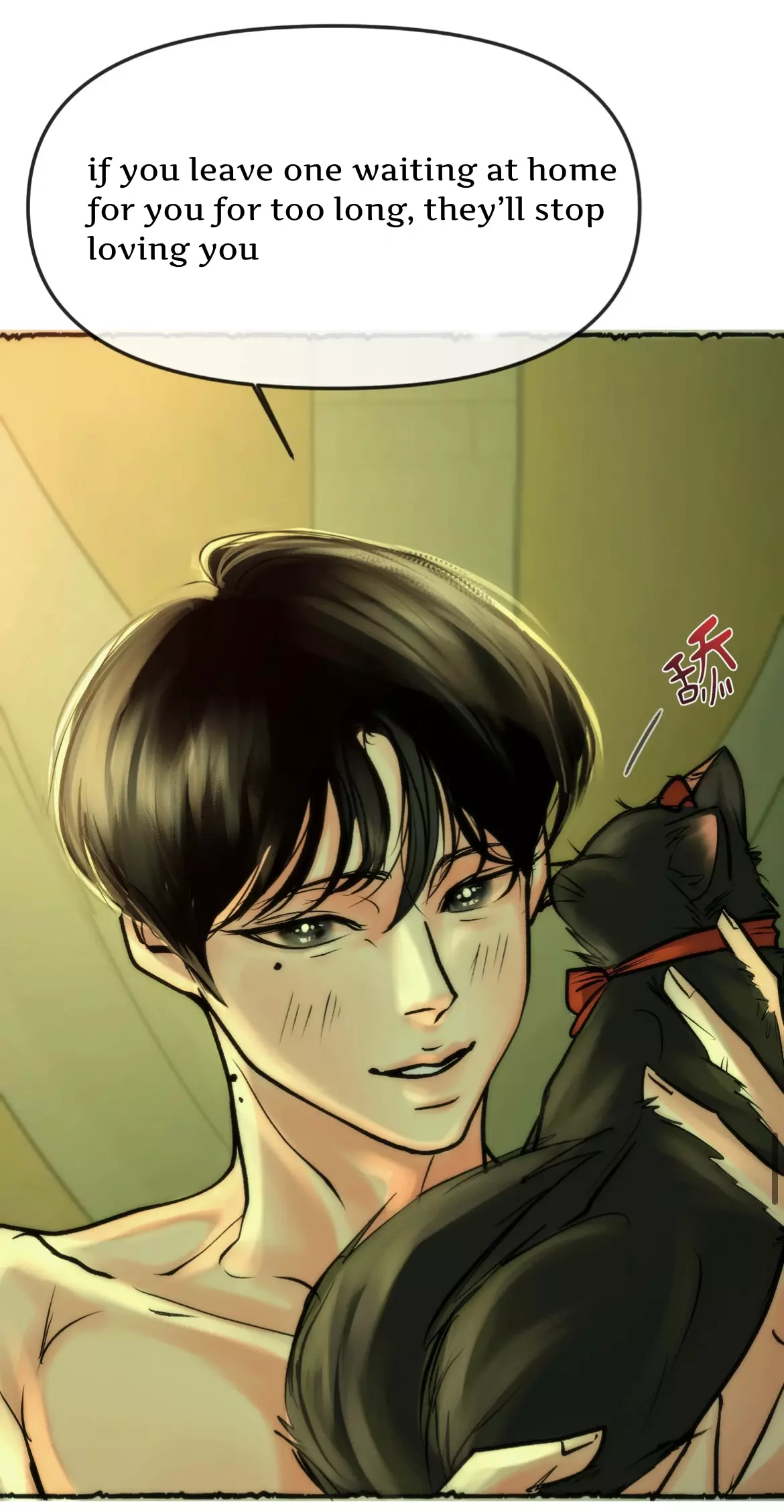 Manga page 61