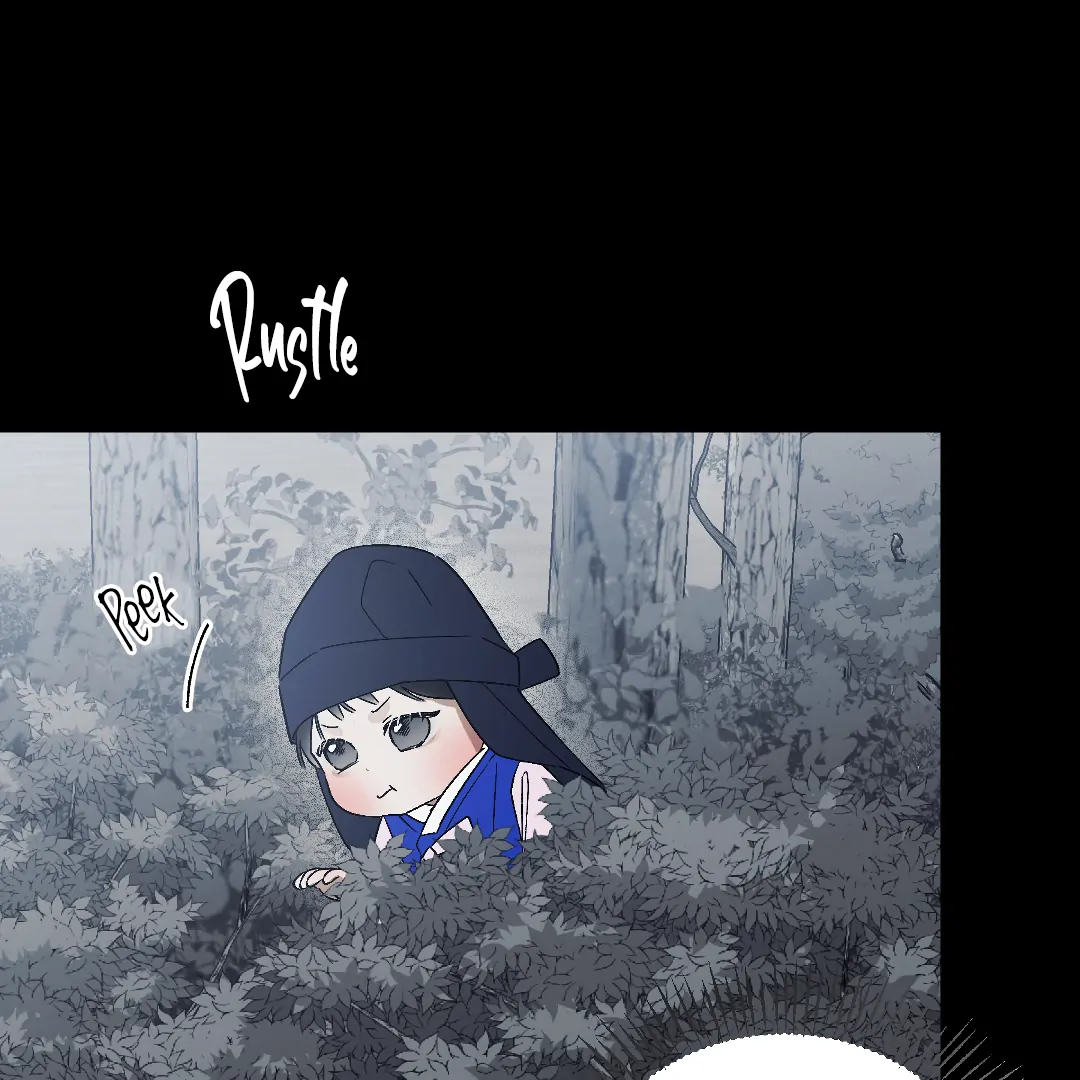 Manga page 51