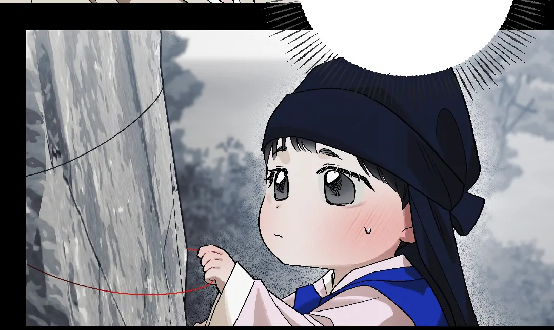 Manga page 56