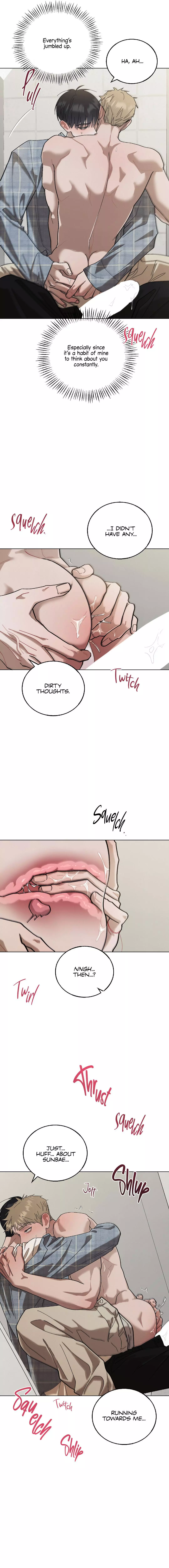 Manga page 14