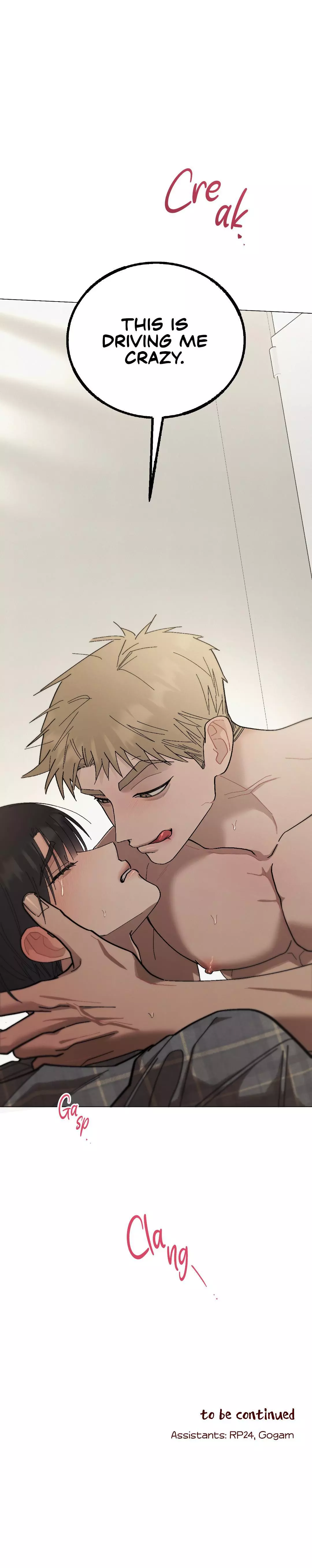 Manga page 17