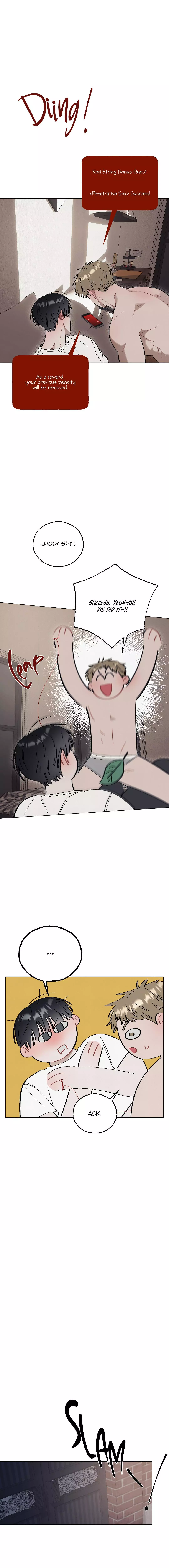 Manga page 16