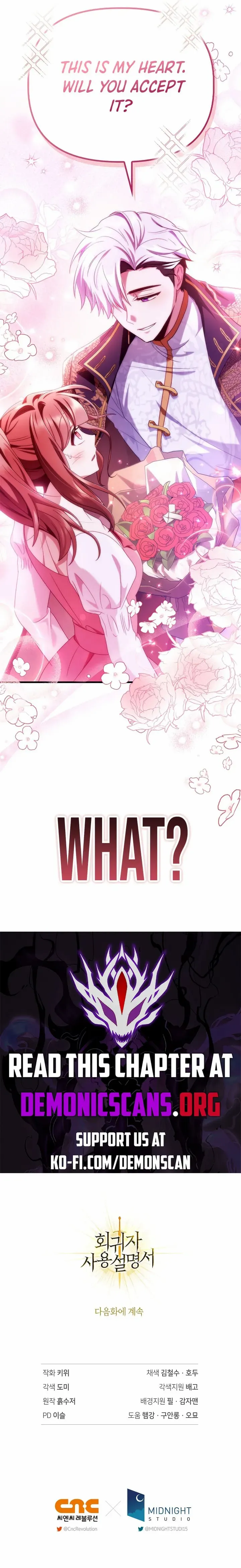 Manga page 21